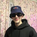 ���������� �����, ���� ����� ����, 25 ���, ������������ ��� ������, ����� � ���������