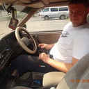 ���������� �����������, ���� ������� ��������, 32 ����, ������������ ��� ������, ����� � ���������, c�������� ���������