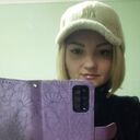 ���������� ������-��-����, ���� ������� ��������, 44 ����, ������������ ��� ����� � ���������, c�������� ���������