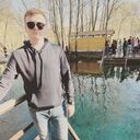 ���������� ������, ���� ������� �����, 29 ���, ������������ ��� ������, ����� � ���������, c�������� ���������, ���������