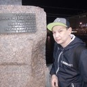 ���������� �����-���������, ���� ������� �������, 44 ����, ������������ ��� ������, ����� � ���������, c�������� ���������