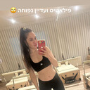  ,   Lindsey, 27 ,   ,   