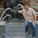 ���������� ����, ���� ������� ����������, 51 ���, ������������ 