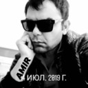 ���������� �����-���������, ���� ������� ����, 41 ���, ������������ ��� ������, ����� � ���������, c�������� ���������, ���������