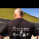 ���������� ������, ���� ������� ���, 33 ����, ������������ ��� ������, ����� � ���������, c�������� ���������, ���������