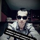 ���������� ������ �����, ���� ������� ����, 29 ���, ������������ ��� ������, ����� � ���������, c�������� ���������, ���������