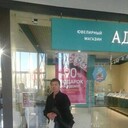 ���������� �������, ���� ������� Abdulla, 45 ���, ������������ ��� ������, ����� � ���������, c�������� ���������