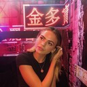 ���������� ������, ���� ������� �����, 23 ����, ������������ ��� ������, ����� � ���������