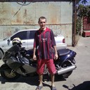 ���������� ���������, ���� ������� �����, 44 ����, ������������ ��� ����� � ���������, c�������� ���������