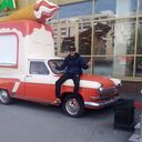 ���������� ������, ���� ������� �����, 41 ���, ������������ ��� ����� � ���������, c�������� ���������