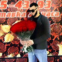 ���������� ������-��-����, ���� ������� �������, 29 ���, ������������ 