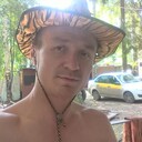 ���������� �����, ���� ������� ������, 42 ����, ������������ ��� ������, ����� � ���������