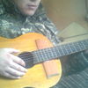  ,   Arman, 38 ,   