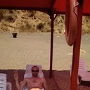 ���������� �����������, ���� ������� ����, 45 ���, ������������ 