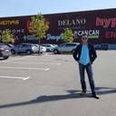 ���������� �������, ���� ������� Vasiko, 46 ���, ������������ ��� ������, ����� � ���������, c�������� ���������