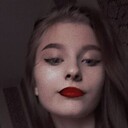 ���������� �����������, ���� ������� �����, 21 ���, ������������ ��� c�������� ���������, ���������