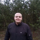 ���������� ���������, ���� ������� ����, 29 ���, ������������ ��� ������, ����� � ���������, c�������� ���������