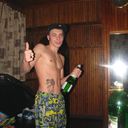 ���������� ���������, ���� ������� ����, 33 ����, ������������ ��� ������, ����� � ���������, c�������� ���������