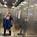 ���������� ������, ���� ������� ����, 29 ���, ������������ ��� ������, ����� � ���������, c�������� ���������