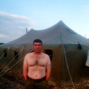 ���������� �����, ���� ������� ����, 44 ����, ������������ ��� ������, ����� � ���������, c�������� ���������