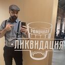 ���������� ������, ���� ������� ������, 40 ���, ������������ ��� ������, ����� � ���������, c�������� ���������