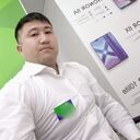  ,   , 33 ,   ,   , 