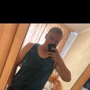 ���������� �������, ���� ������� �������, 29 ���, ������������ ��� ������, ����� � ���������