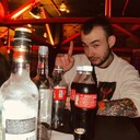 ���������� �����������, ���� ������� ����, 29 ���, ������������ ��� ������, ����� � ���������, ���������