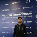 ���������� ������, ���� ������� �����, 39 ���, ������������ ��� ����� � ���������, c�������� ���������