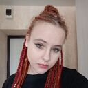 ���������� ����������, ���� ������� �����, 20 ���, ������������ ��� ���������