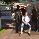 ���������� ����-���, ���� ������� �������, 45 ���, ������������ ��� ������, ����� � ���������, c�������� ���������, ���������