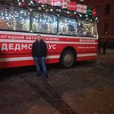 ���������� �����-���������, ���� ������� ��������, 39 ���, ������������ ��� ������, ����� � ���������, c�������� ���������