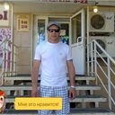  ,   Mark, 57 ,   ,   , c 
