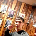 ���������� ������������, ���� ������� �������, 31 ���, ������������ ��� ����� � ���������, c�������� ���������, ���������