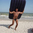 ���������� ���������, ���� ������� ����, 43 ����, ������������ ��� ������