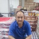 ���������� �����������, ���� ������� ����, 45 ���, ������������ ��� ����� � ���������, c�������� ���������