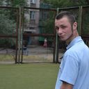 ���������� ���������, ���� ������� ���, 31 ���, ������������ ��� ���������