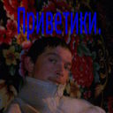 ���������� ������-��-����, ���� ������� ������, 37 ���, ������������ ��� ������, ����� � ���������, c�������� ���������