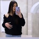 ���������� ������, ���� ������� Arina, 25 ���, ������������ ��� ������, ����� � ���������, c�������� ���������