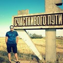 ���������� ���������, ���� ������� ����, 45 ���, ������������ ��� ����� � ���������, c�������� ���������