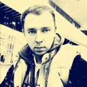 ���������� ������, ���� ������� �����, 39 ���, ������������ ��� ������