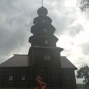 ���������� �����, ���� ������� ��������, 46 ���, ������������ ��� c�������� ���������