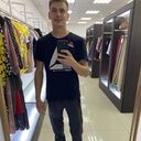 ���������� ���������, ���� ������� �����, 29 ���, ������������ ��� ������, ����� � ���������, c�������� ���������