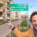 ���������� ��������, ���� ������� �����, 40 ���, ������������ ��� ������, ����� � ���������