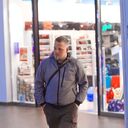 ���������� �����-���������, ���� ������� ������, 30 ���, ������������ ��� ����� � ���������, c�������� ���������