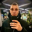 ���������� �����, ���� ������� ����, 29 ���, ������������ ��� ������, ����� � ���������, c�������� ���������