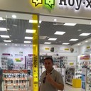 ���������� ������, ���� ������� ���������, 44 ����, ������������ ��� ������, ����� � ���������, c�������� ���������