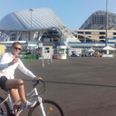 ���������� �����, ���� ������� �����, 41 ���, ������������ ��� ������