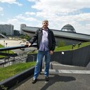 ���������� �������, ���� ������� ������, 46 ���, ������������ ��� ������, ����� � ���������, c�������� ���������