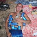 ���������� ��������������, ���� ������� Maksim, 38 ���, ������������ ��� ������, ����� � ���������, c�������� ���������